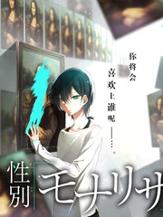 《三分钟恋爱实验》短剧专区推荐